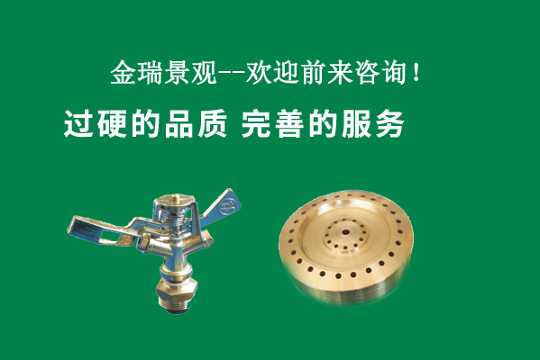 多米機械